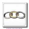 380 mm x 520 mm x 33.5 mm  skf 81276 M Cylindrical roller thrust bearings #1 small image